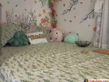 aliceriverscam's chat room