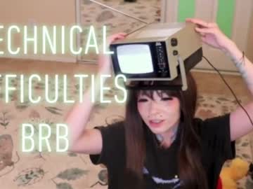 archancel's chat room