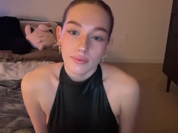 itssheababy's chat room