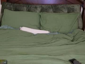 maevivant's chat room