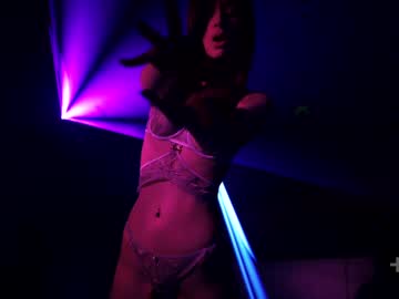 newchloe18's chat room