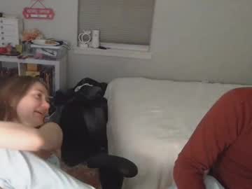 katynowhere's chat room