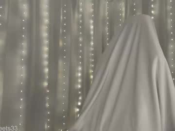 graciously3333's chat room