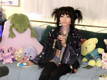 archancel's chat room