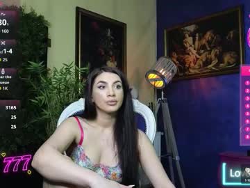 nicollepalmer's chat room