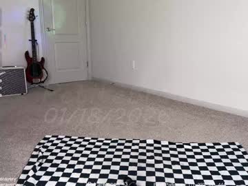 petitebrat's chat room