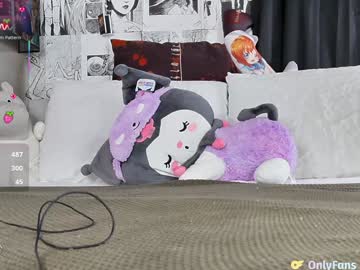 yogendub's chat room