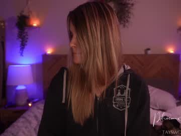 phoenix_taylor's chat room