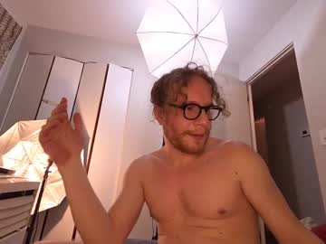 bignaturalsmilf's chat room