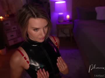 phoenix_taylor's chat room