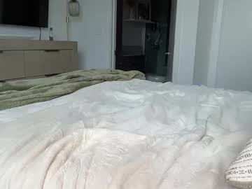 reecemariexx's chat room