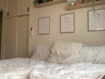 taylorslittlekingdom's chat room