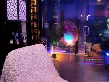 alma_pearl's chat room