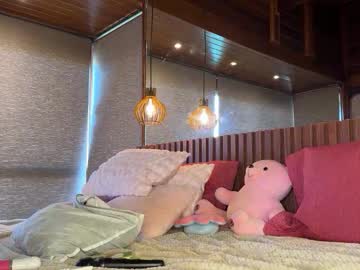 christinasage's chat room