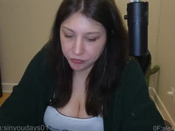 alexa_dream's chat room