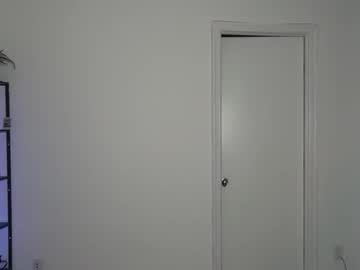 katarasimon's chat room