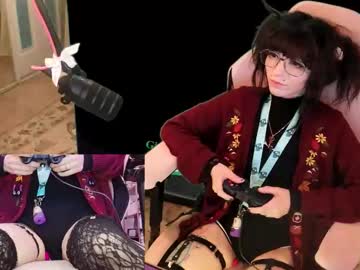 archancel's chat room