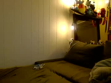 funchickxxx's chat room