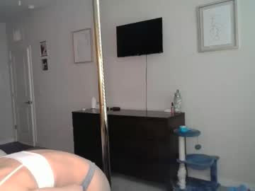 shyy_petitebaby's chat room