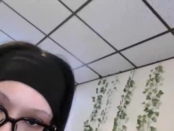 wanderlustgaal's chat room