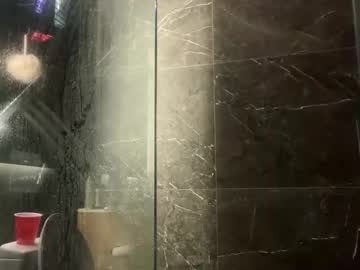 piperxraee's chat room