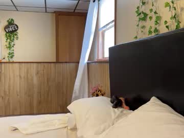 wanderlustgaal's chat room