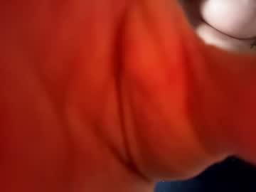 emersoncane's chat room