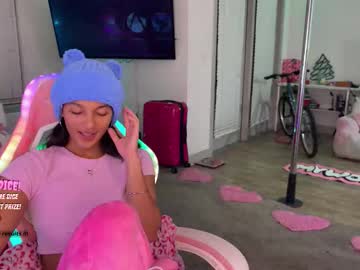 princess_cece's chat room