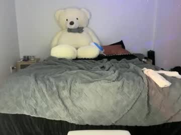 ellieluvs's chat room