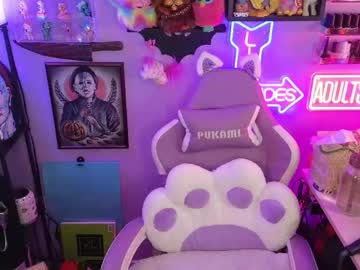 geishamonroe's chat room