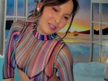 masquerouge's chat room