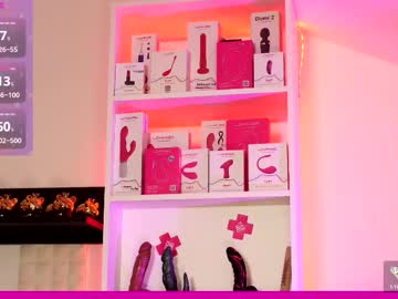 coolteacher's chat room