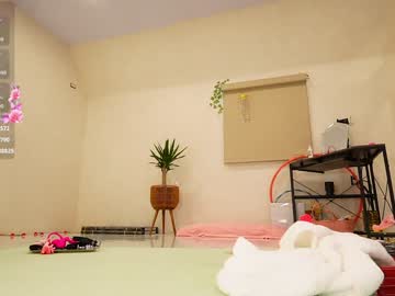 emmasky69's chat room