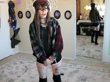 archancel's chat room