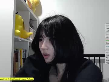 kitty_krush's chat room