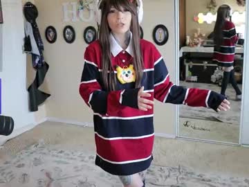 archancel's chat room