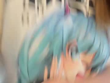 adventurina's chat room