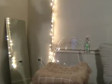 rosalinatoosexy's chat room