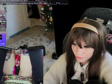 archancel's chat room