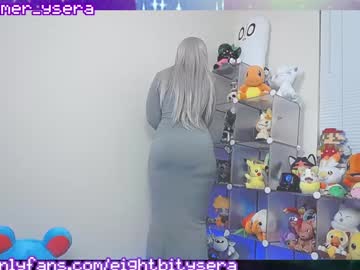 8bitdeviants's chat room