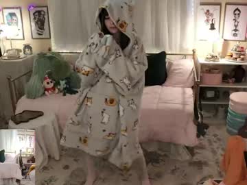 archancel's chat room