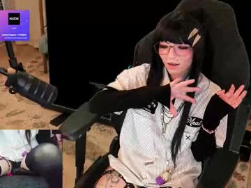 archancel's chat room