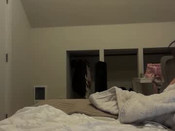 lunarose17's chat room