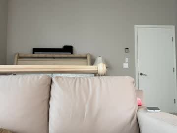 alyssapearls's chat room