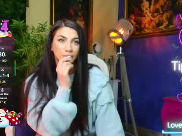 nicollepalmer's chat room