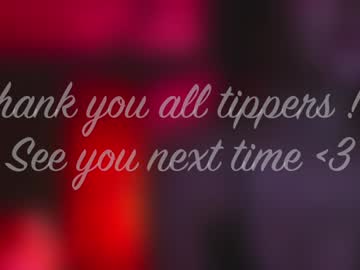 naughtykathie's chat room