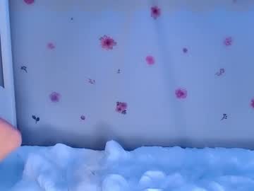 ticketshow's chat room