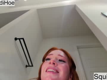 heidiandfriends's chat room