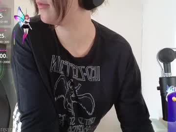 alexa_dream's chat room