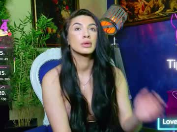 nicollepalmer's chat room